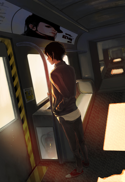 manintrain_s01.jpg