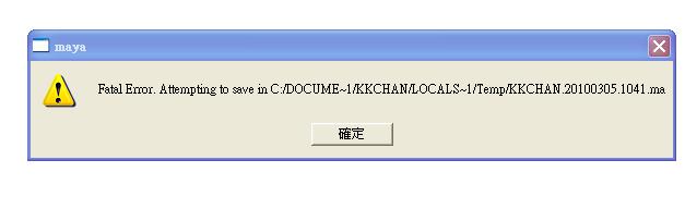 error.JPG