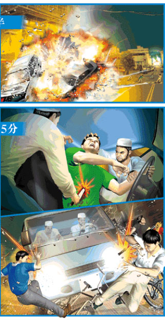 work-3.jpg