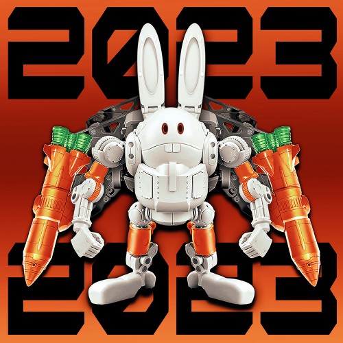 2023abotrb-orange-1000px.jpg