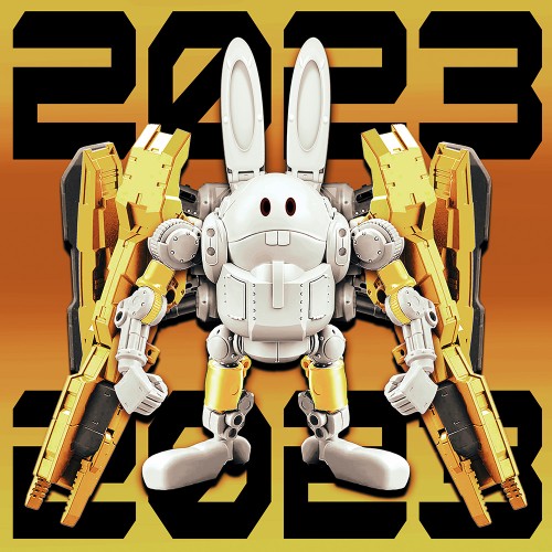 2023hhbotrb-yellow-1000px.jpg