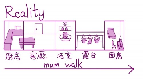 Hei Wong - concept design 2.jpg