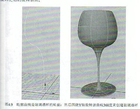 cupbook.JPG
