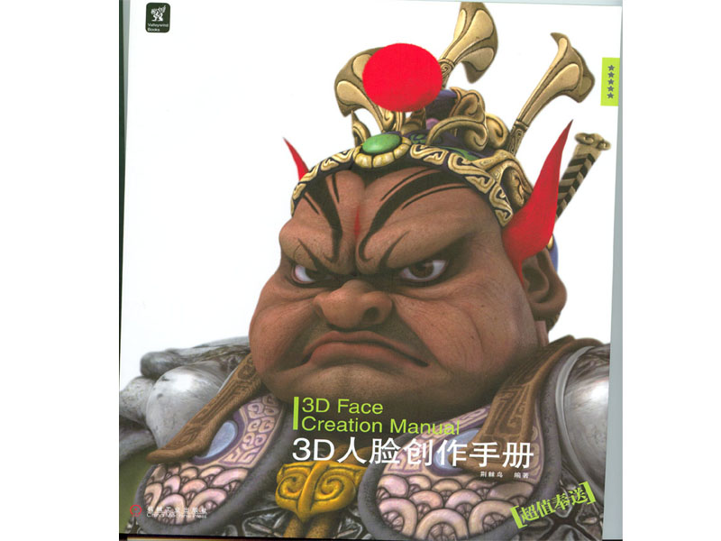 t1.jpg