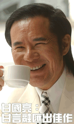 20040421Kam_c.gif