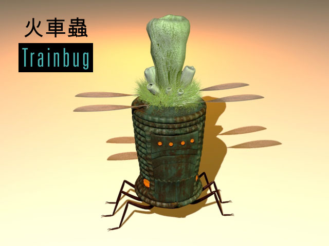 Tr1.jpg