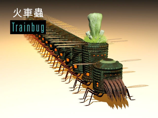 Tr123all.jpg