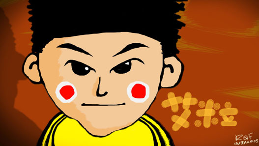 ILoveUBoyz_0713.jpg
