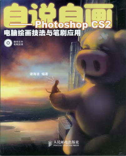 book.jpg