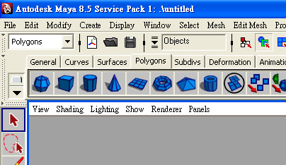 maya85sp1.jpg