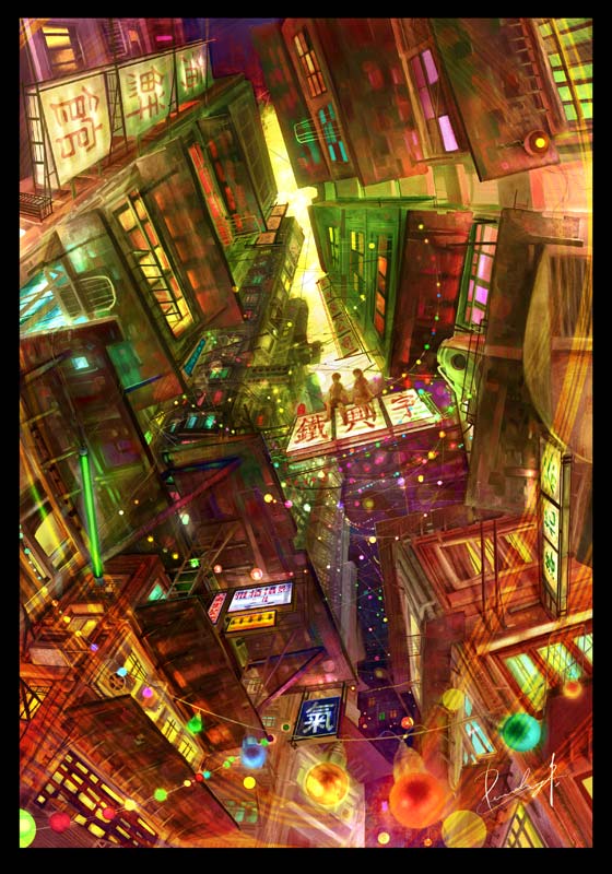 kowloon_dream.jpg