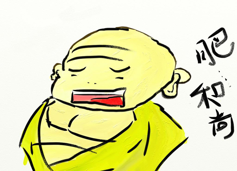 fatman.jpg