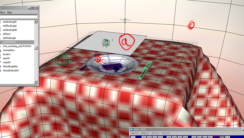 lighting Setup.jpg