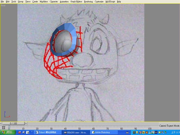 3D_mon01.jpg