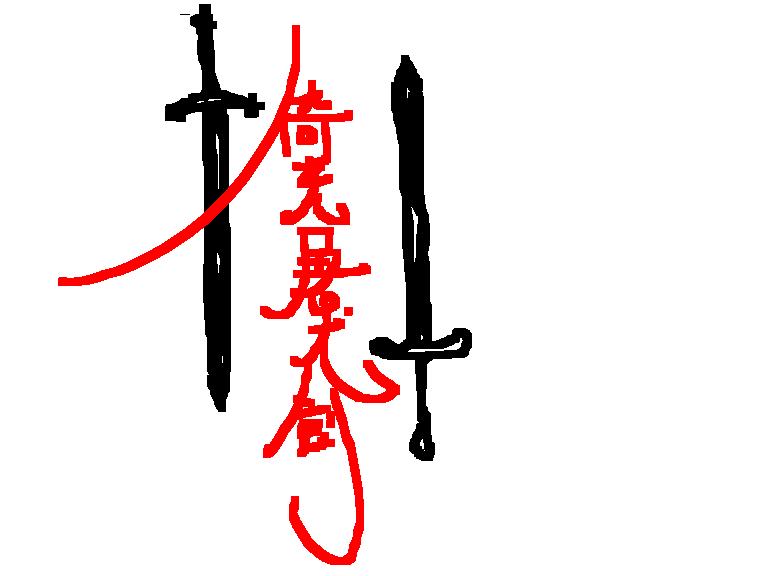 未命名.JPG