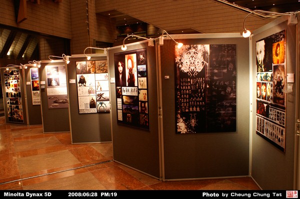 PICT0309.JPG