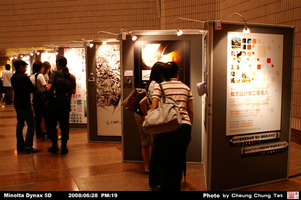 PICT0299.JPG