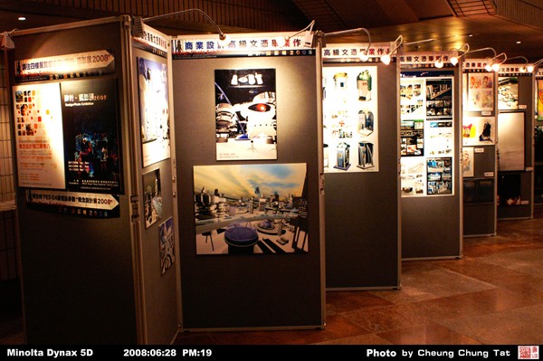PICT0293.JPG