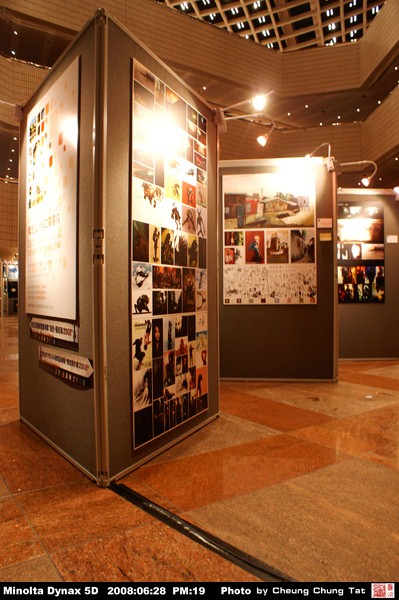 PICT0303.JPG