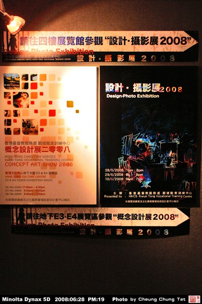 PICT0294.JPG