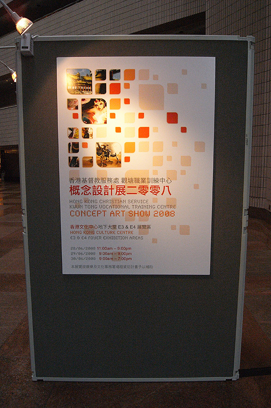 R0013430.JPG