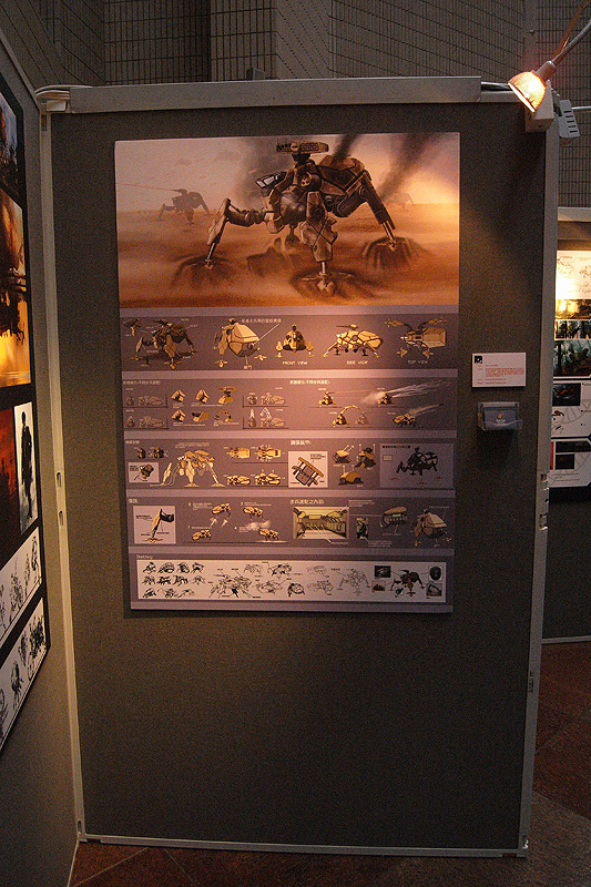 R0013443.JPG