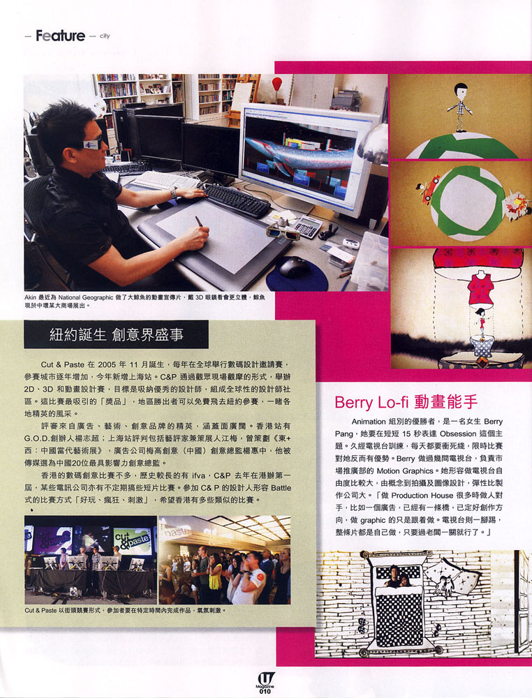 Page08-1k.jpg